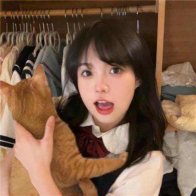 烈火中