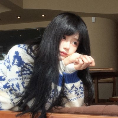一个女大学生的告白